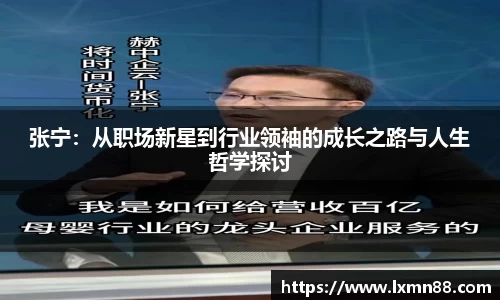 WE真人视讯