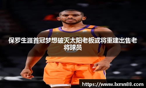WE真人视讯