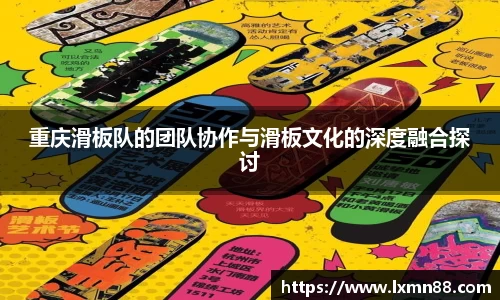 WE真人视讯
