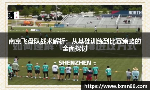 WE真人视讯官方网站