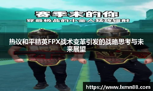 WE真人视讯