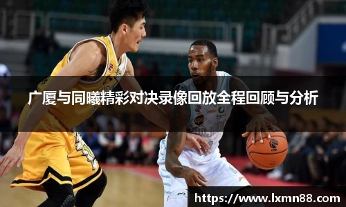 WE真人视讯