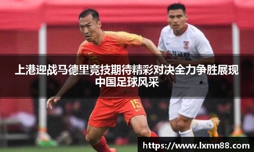 WE真人视讯平台