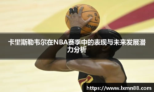 WE真人视讯官方网站