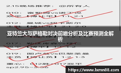 WE真人视讯官网