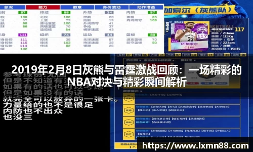 WE真人视讯官网