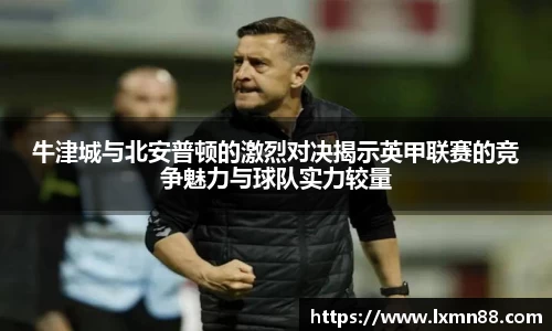 WE真人视讯官网